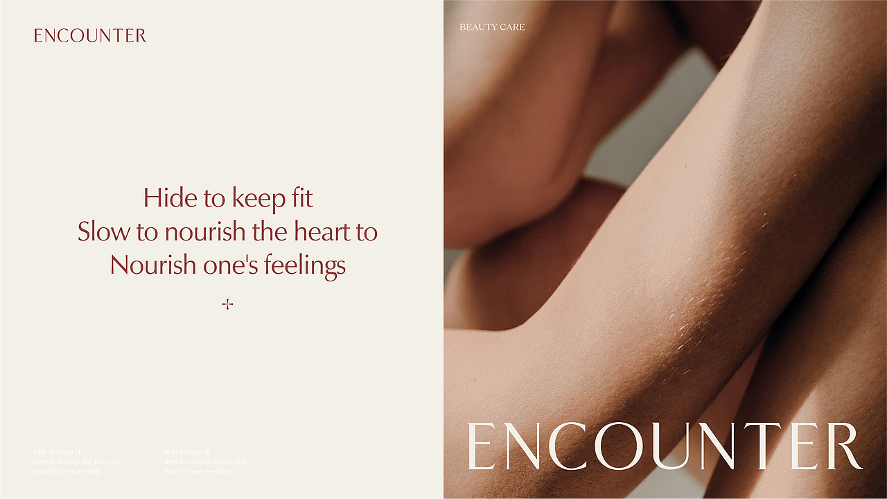 SPA / 藏式SPA / 慢遇-藏式SPA / 品牌设计（图ZMzIyMzk5NjY4） - 品牌 - 站酷设计师良将品牌战略定位原创素材 - 站酷ZCOOL