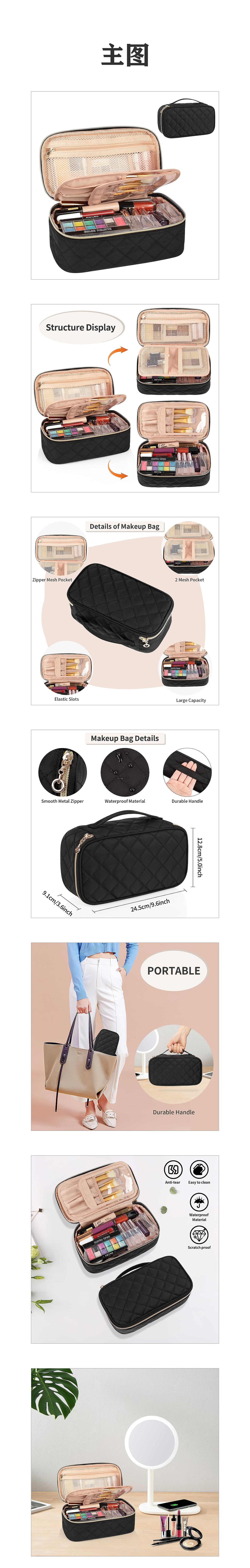 亚马逊主图、A+01（图ZMzQ4OTI0MTcy） - 电商 - 站酷设计师镜中的纠结者原创素材 - 站酷ZCOOL