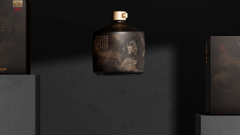 好酒见真工-渲染（图ZMzcwMzk3ODgw） - 产品 - 站酷设计师九拾无常原创素材 - 站酷ZCOOL