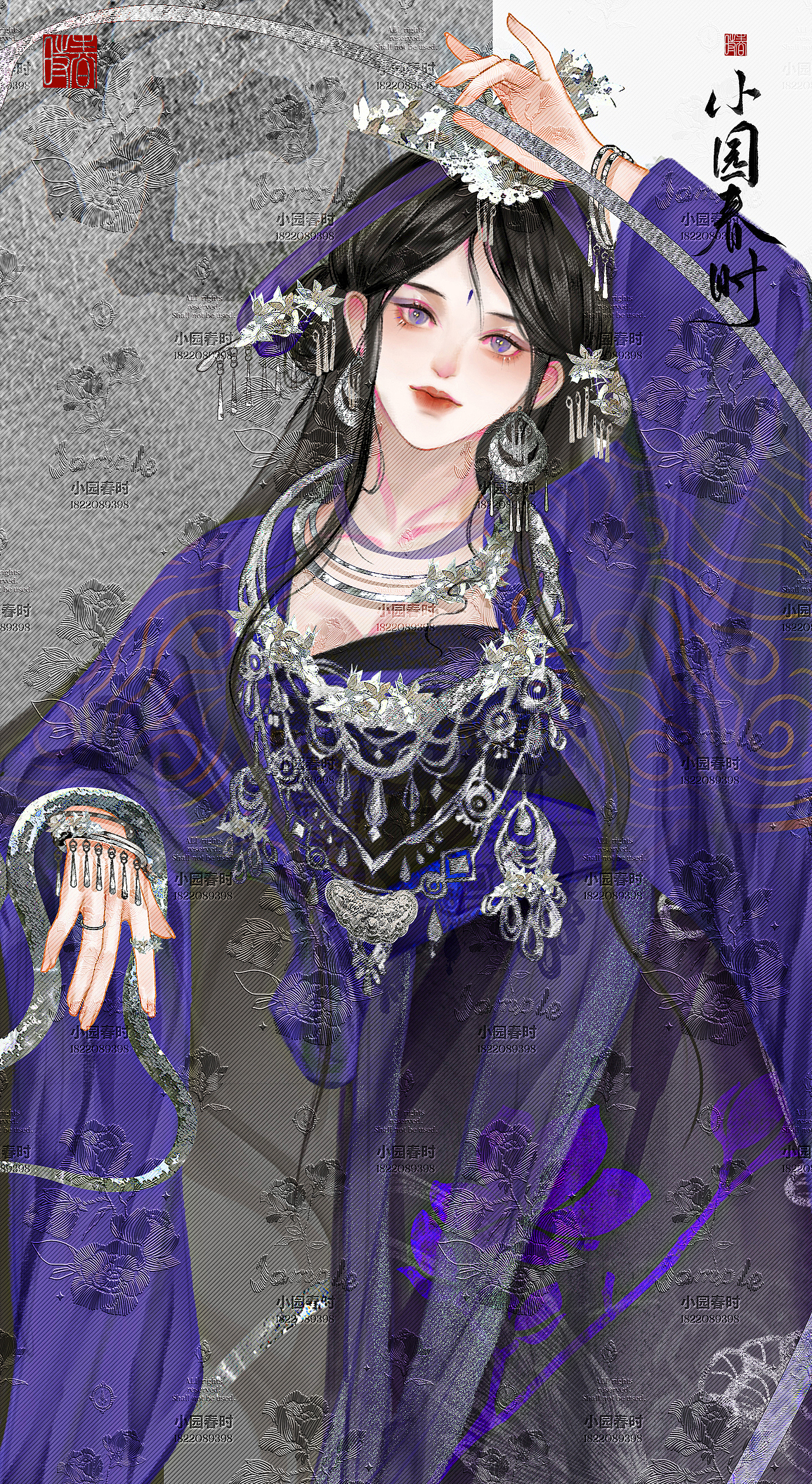 十二生肖拟人 | 蛇