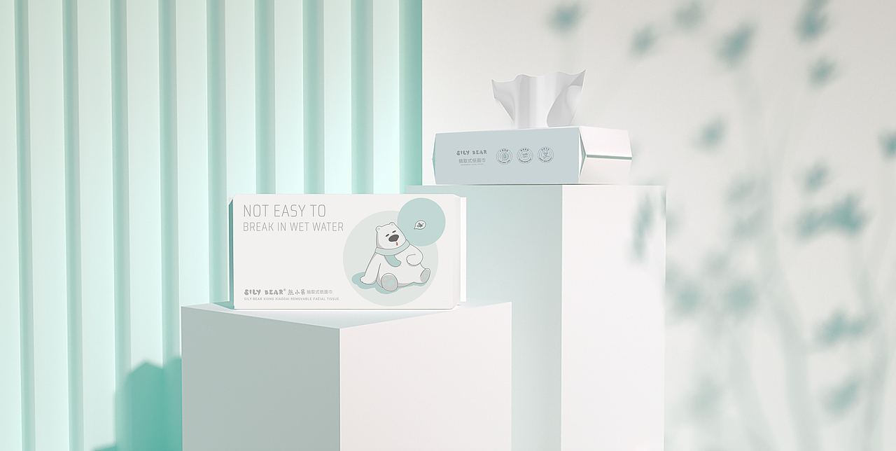 品牌包装设计-抽纸盒（图ZMzU2NjM3NzI0） - 包装 - 站酷设计师我姓杨我信仰原创素材 - 站酷ZCOOL