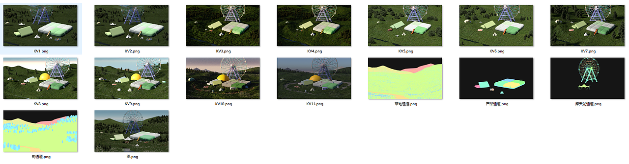 blender场景建模 可持续喜爱 微缩创意场景设计（图ZMzY3NjQ3MTYw） - 场景 - 站酷设计师设计师的日常工作原创素材 - 站酷ZCOOL