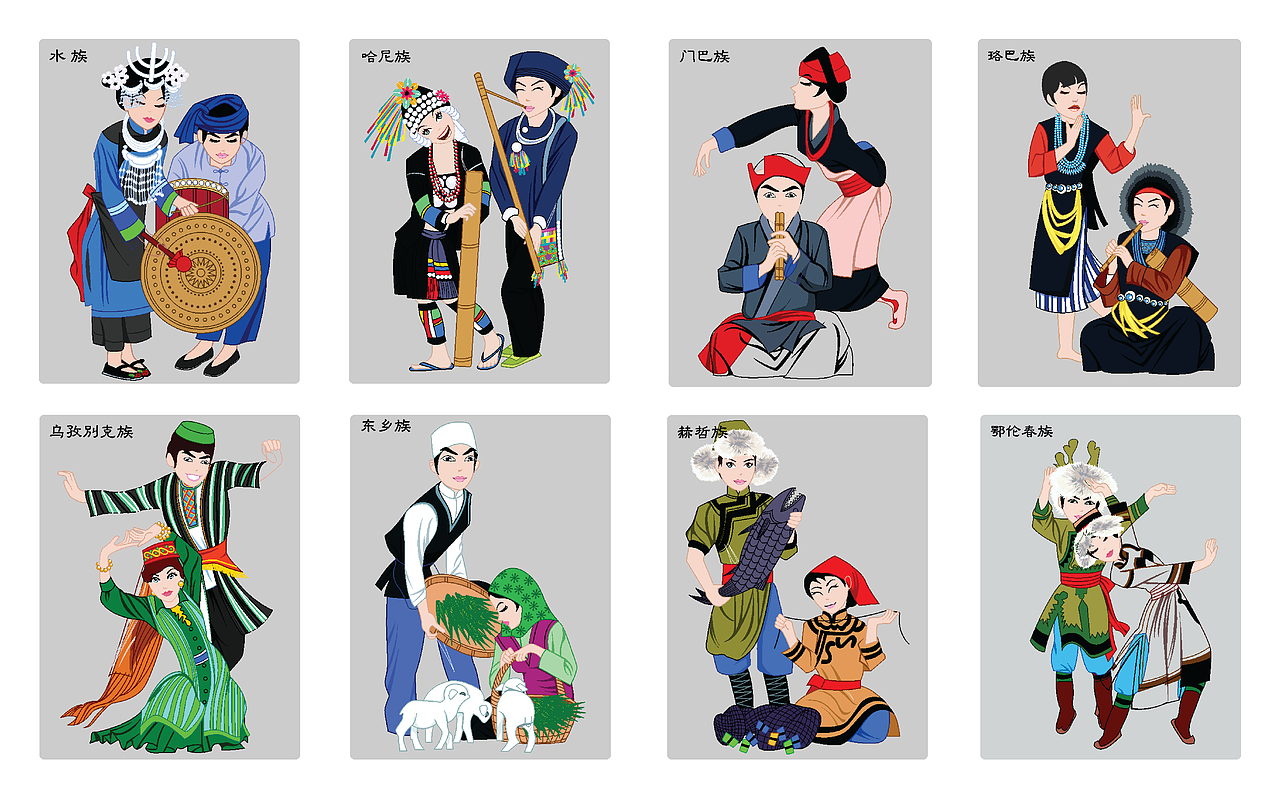 ”土家文化记忆丛书“书籍装帧设计（图ZMzQ0NTYzMTQ4） - 书籍/画册 - 站酷设计师小小Dee原创素材 - 站酷ZCOOL