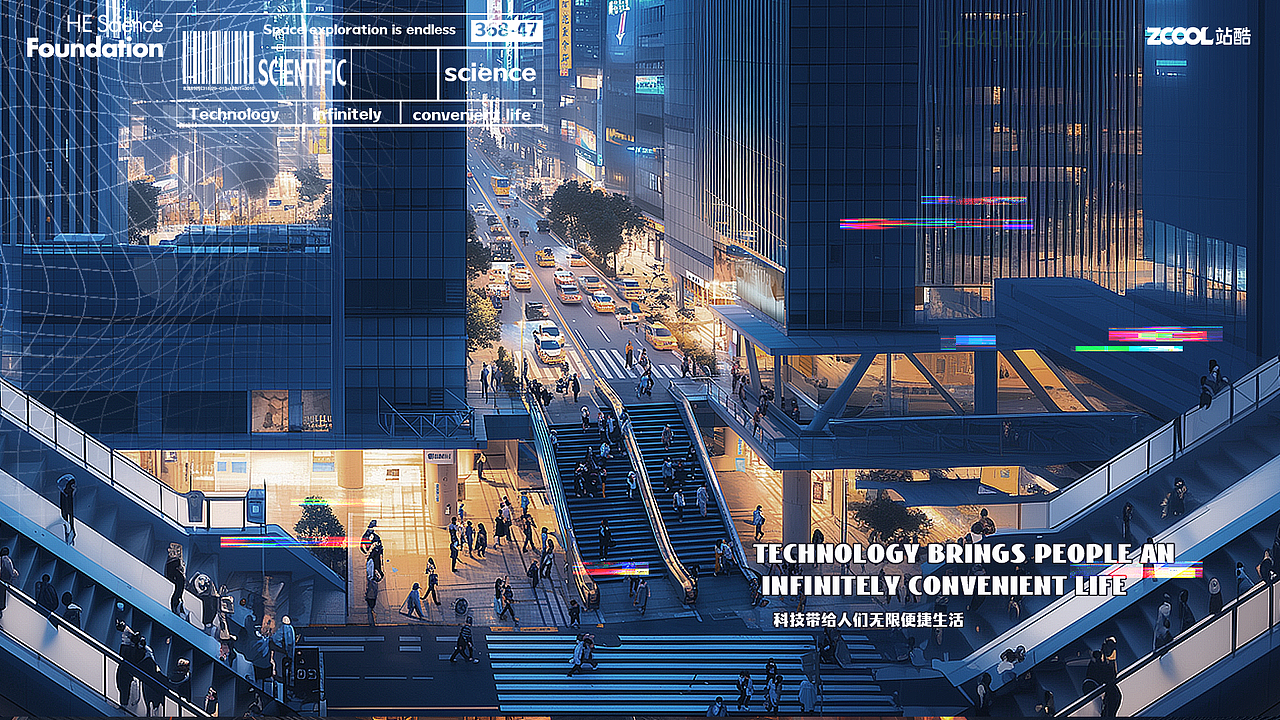 （奖章赛道）创新未来 群星闪耀（图ZMzY5NDUxMjY0） - 其他工业/产品 - 站酷设计师桂桂Jane原创素材 - 站酷ZCOOL