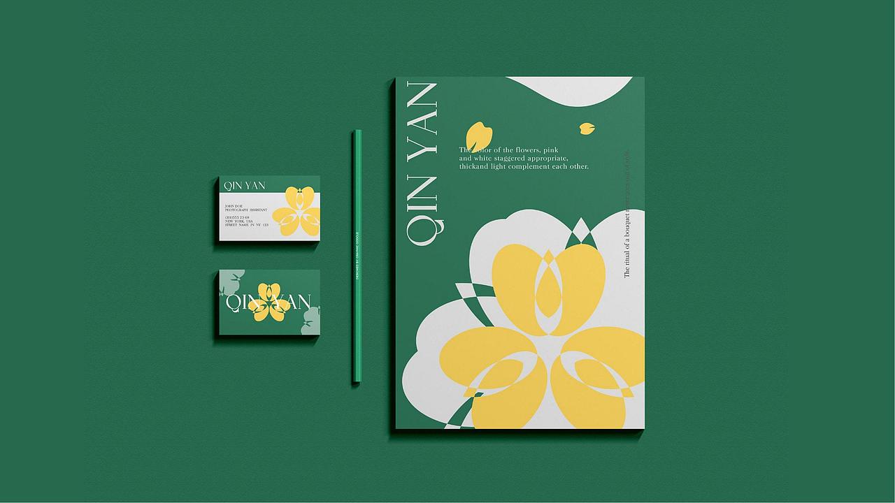青颜花店品牌全案设计