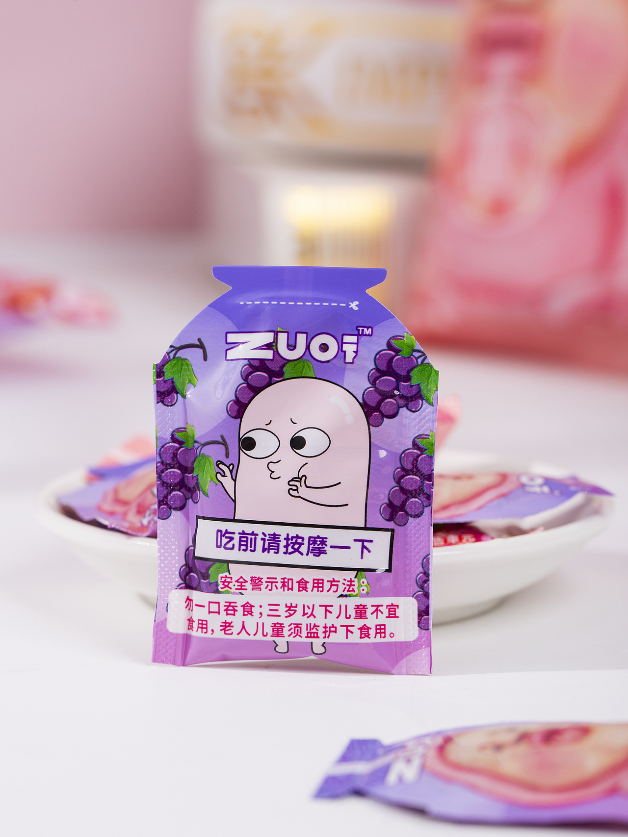 有间|ZUO一下屁桃糖果大袋装