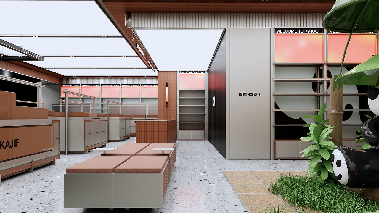 79 KAJIF .Space Design（图ZMzY3NDM2MjI4） - 商业空间设计 - 站酷设计师Jaydon_Designer原创素材 - 站酷ZCOOL