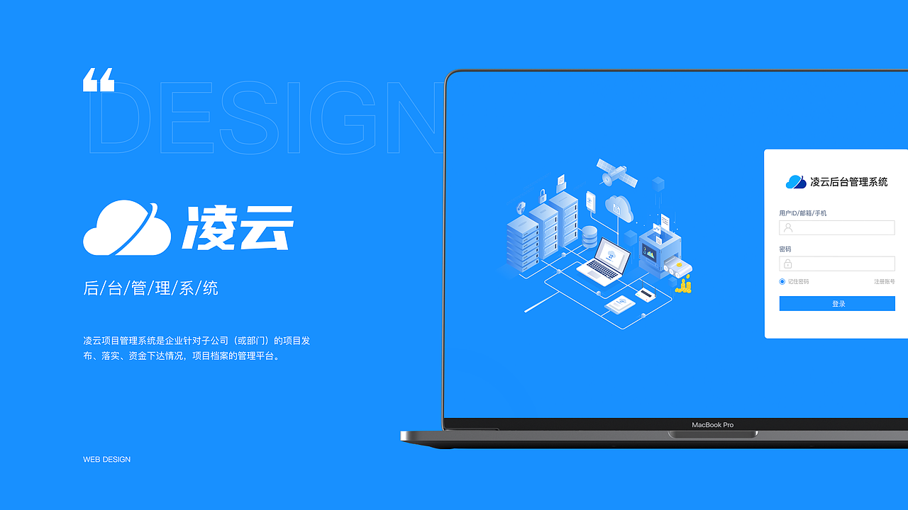 2021-2022个人作品集（图ZMzExNTk3NjA0） - APP界面 - 站酷设计师落花知秋原创素材 - 站酷ZCOOL