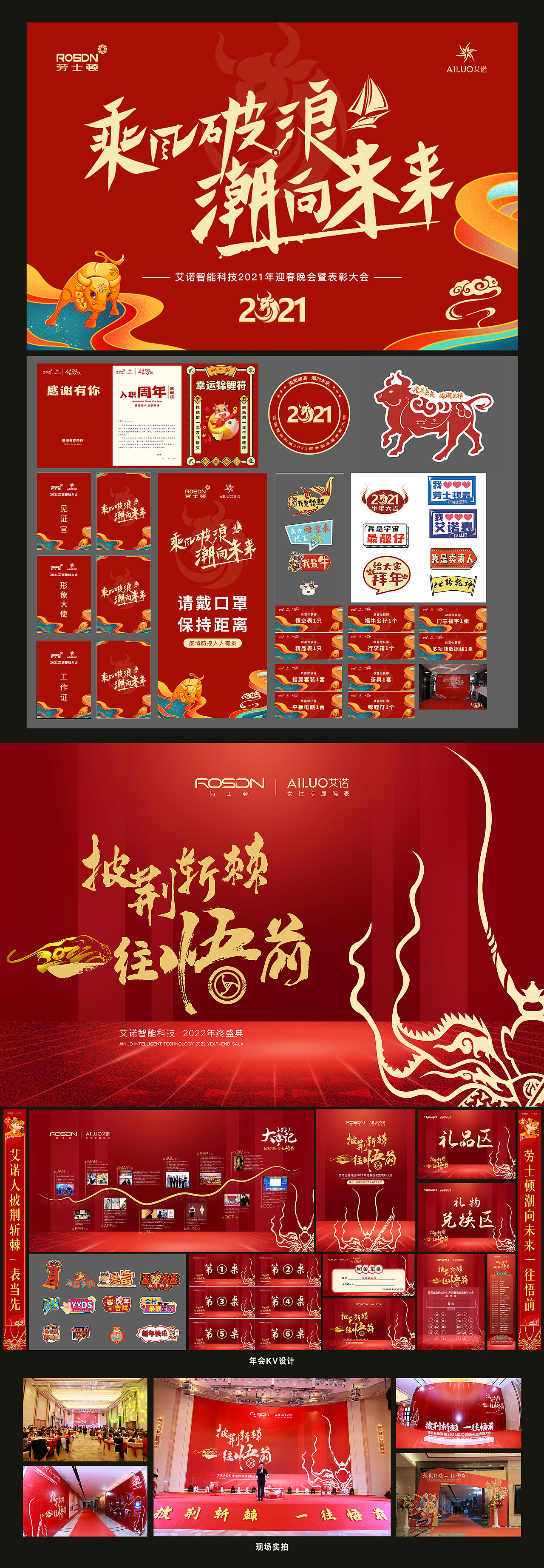 作品集（图ZMzQ1NzM3MDIw） - APP界面 - 站酷设计师Krobi原创素材 - 站酷ZCOOL