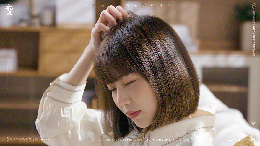 乐芙八爪鱼按摩仪 | 护理仪 | 美容仪 | 电商视频