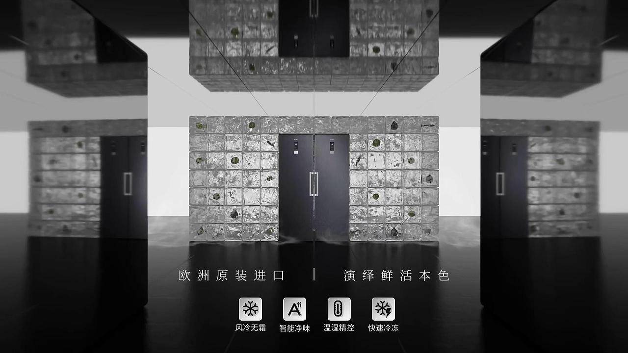 Arda欧洲原装进口组合冰箱-Blender（图ZMzIyMDg1NTUy） - 动画/影视 - 站酷设计师Tachi_塔崎原创素材 - 站酷ZCOOL