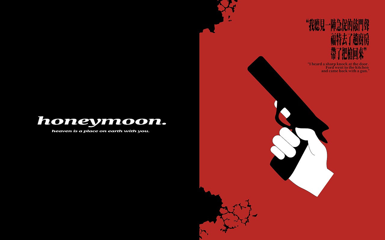 honeymoon | 蜜月后开到荼蘼（图ZMzIzNzY3NDE2） - 品牌 - 站酷设计师一只发条橙原创素材 - 站酷ZCOOL