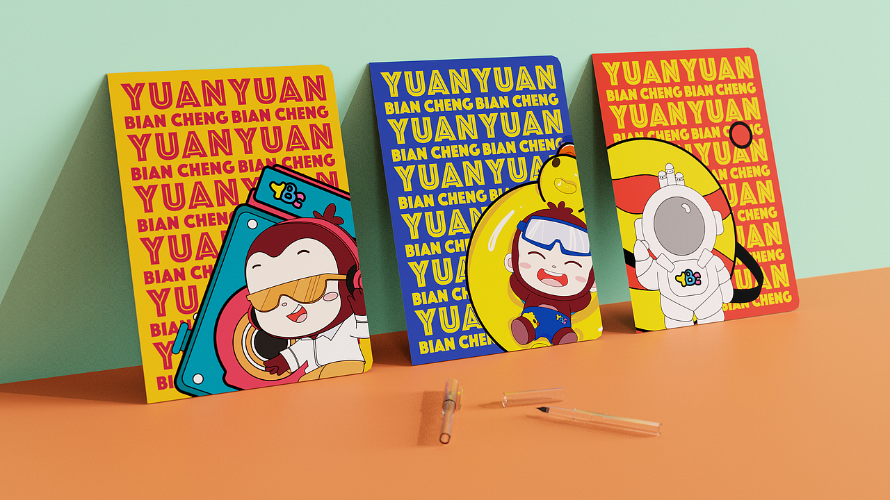 猿司周边产品设计（图ZMjk3MzI4NTE2） - 生活用品 - 站酷设计师李逍遥Ly原创素材 - 站酷ZCOOL