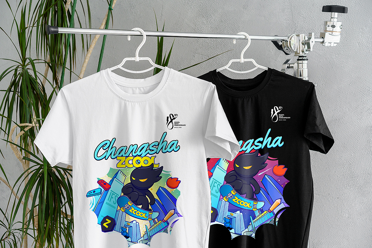 相信，就永远18岁×长沙 CHANGSHA（图ZMzY3MzAyNDA0） - 新锐潮流插画 - 站酷设计师童门师兄原创素材 - 站酷ZCOOL