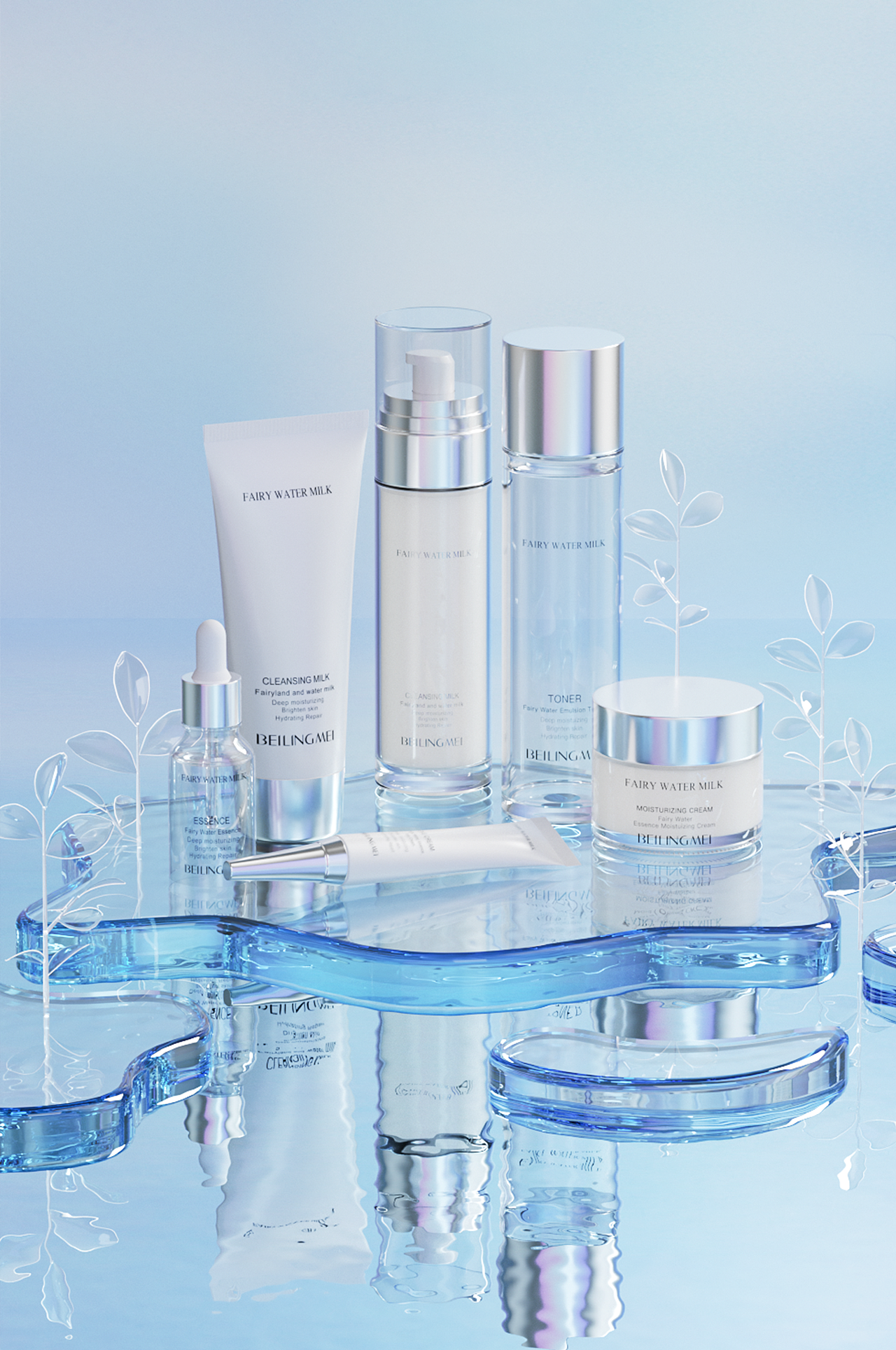 化妆品建模渲染（图ZMzIyOTAyMjUy） - 产品 - 站酷设计师代王夜巡山原创素材 - 站酷ZCOOL