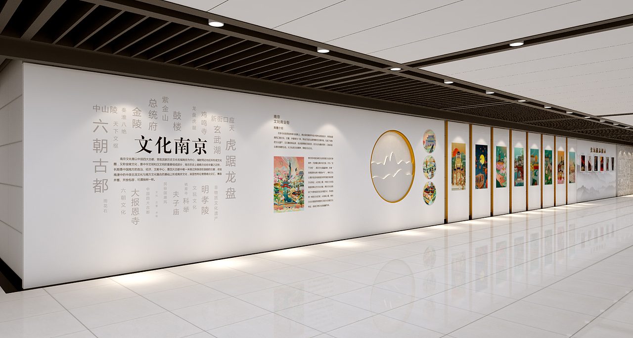 文化墙展示（已商用）（图ZMzM3MzQyODUy） - 场景 - 站酷设计师大狗熊设计师原创素材 - 站酷ZCOOL