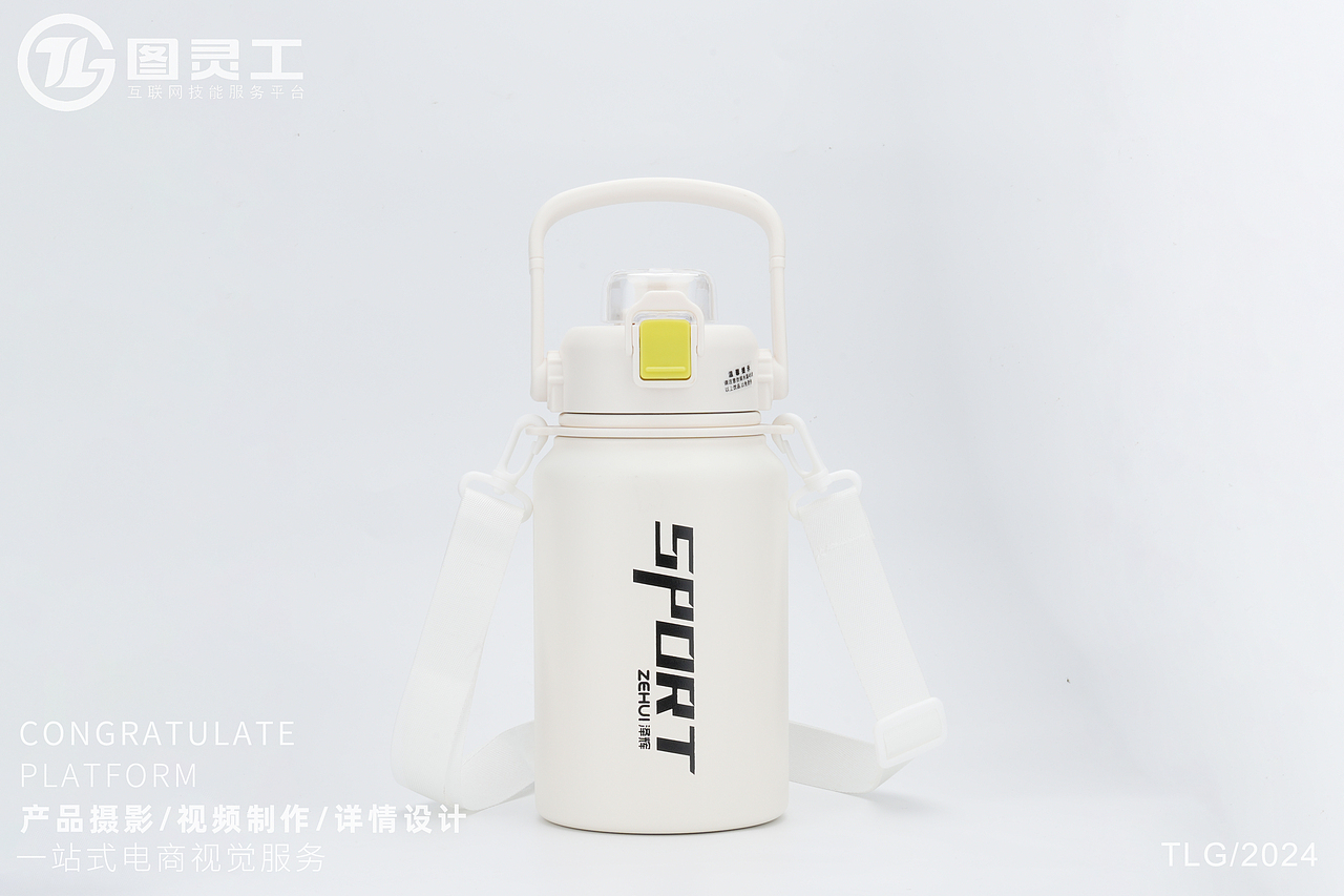 静物摄影丨电商产品拍摄丨便携多彩双饮口保温水杯水壶（图ZMzYwNTk3ODQ0） - 产品摄影 - 站酷设计师设计先生原创素材 - 站酷ZCOOL