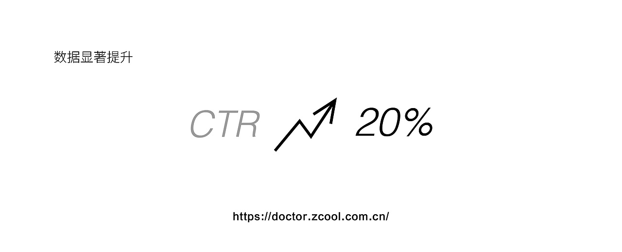 女装品牌直播间场景设计（图ZMzA5NTA2MTky） - 展陈设计 - 站酷设计师Kango康原创素材 - 站酷ZCOOL