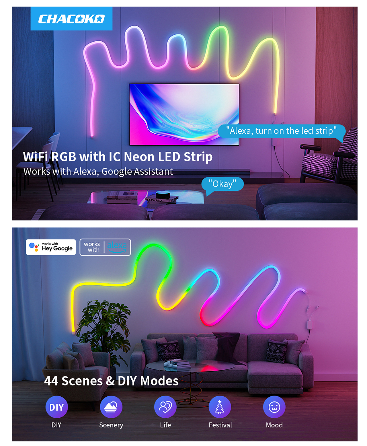 幻彩灯带(DIY款)