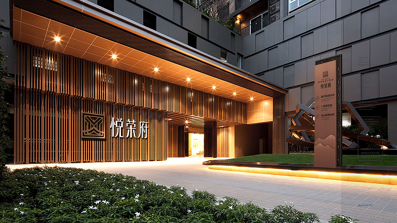 高端地产提案（图ZMzcwNTUzNjI0） - 品牌 - 站酷设计师酷酷的喵喵喵原创素材 - 站酷ZCOOL