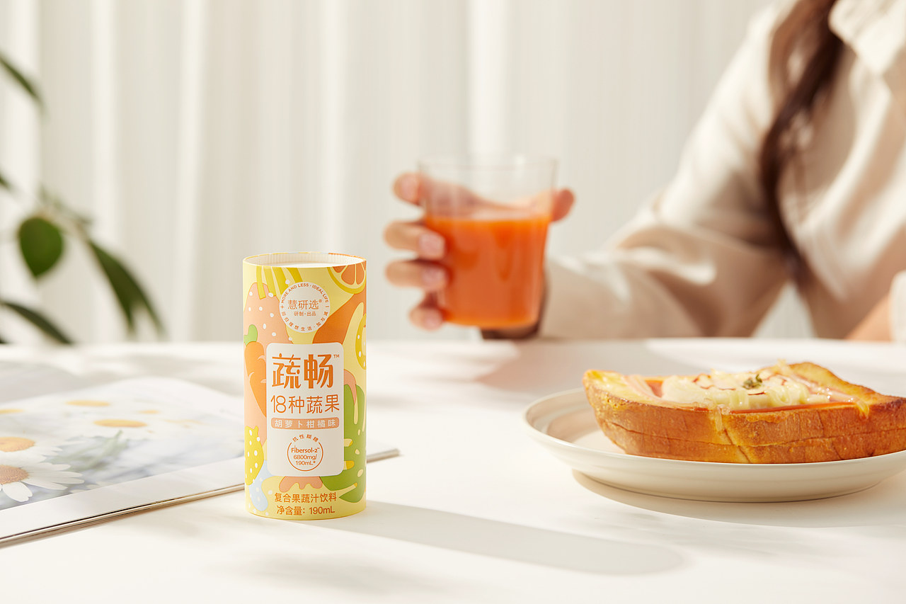 舒畅胡萝卜柑橘果蔬汁拍摄（图ZMzIzMzY4MDQw） - 产品摄影 - 站酷设计师优色美学原创素材 - 站酷ZCOOL