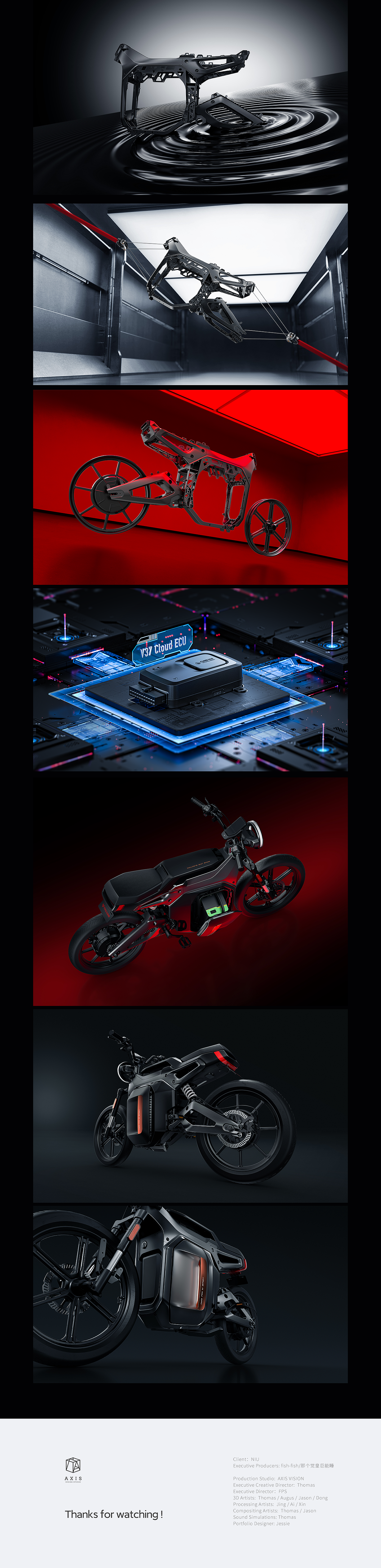 小牛電動車NQiGT & SQi內部結構及氛圍渲染圖（图ZMzI0NjY3NDEy） - 动画/影视 - 站酷设计师AXISVISION原创素材 - 站酷ZCOOL