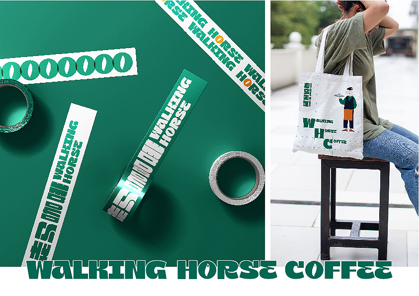 咖啡品牌（飞机稿）（图ZMzI4ODg1Nzky） - 品牌 - 站酷设计师端木崇原创素材 - 站酷ZCOOL