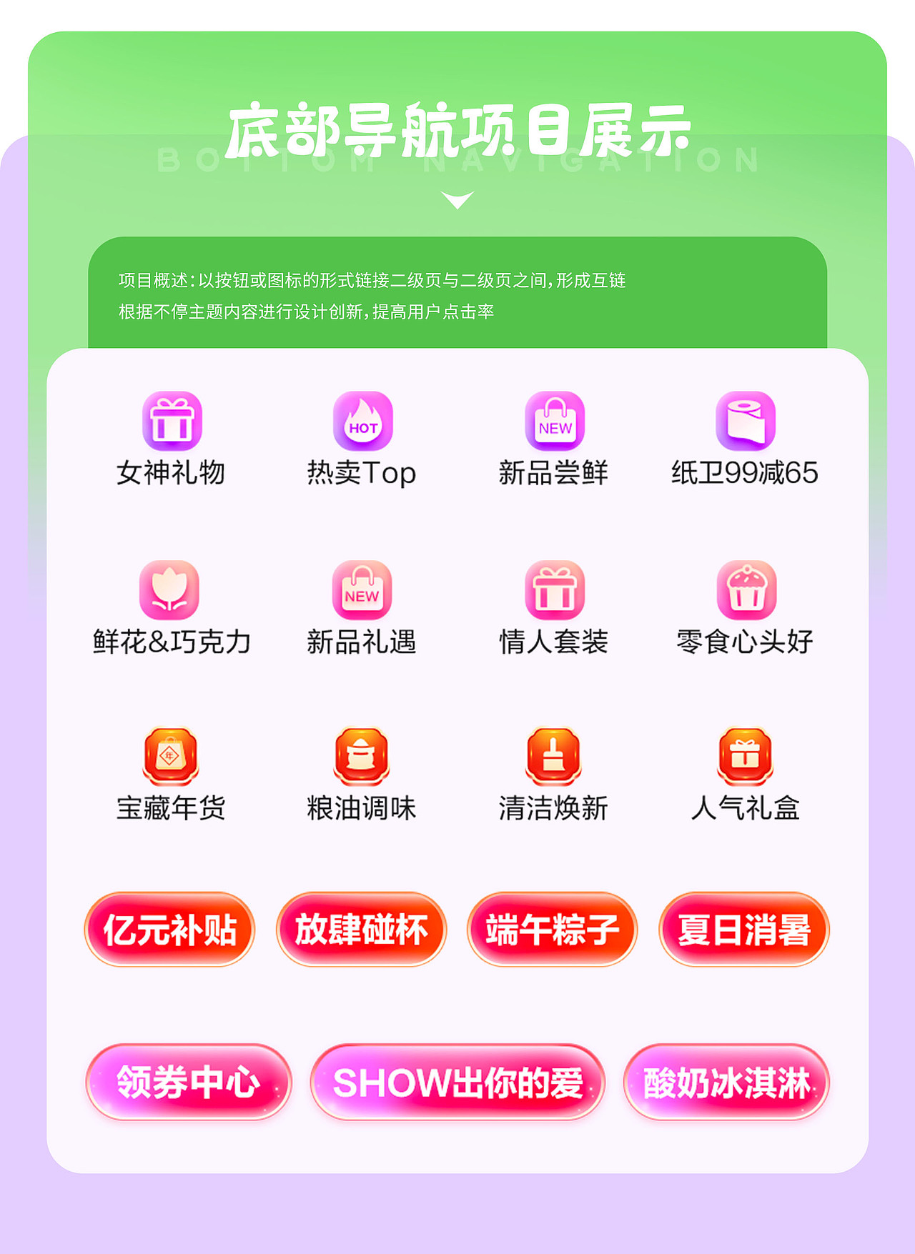 个人作品集整理