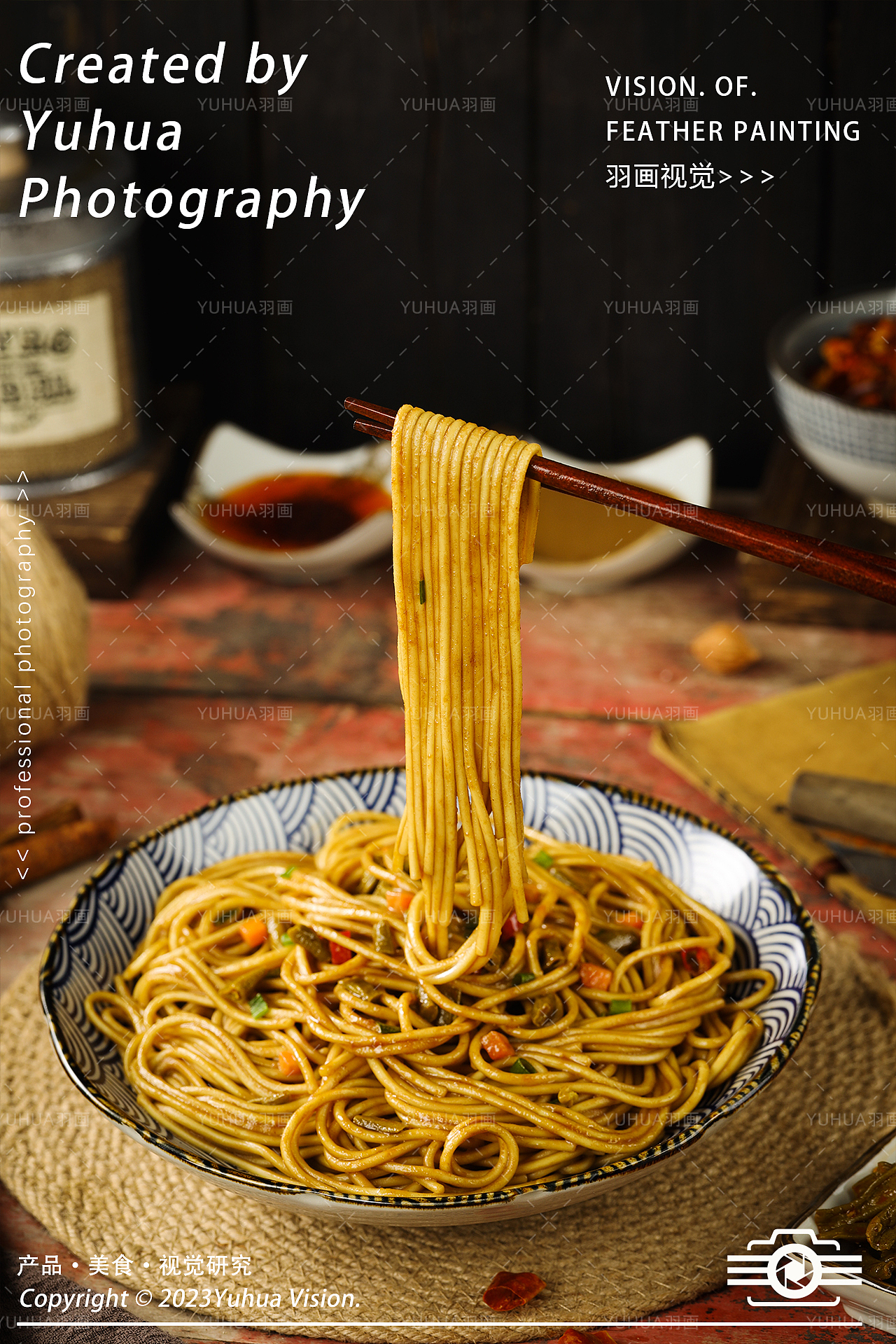 葱油拌面 荞麦方便面 葱油汁 魔芋粉丝 魔芋凉皮热干面