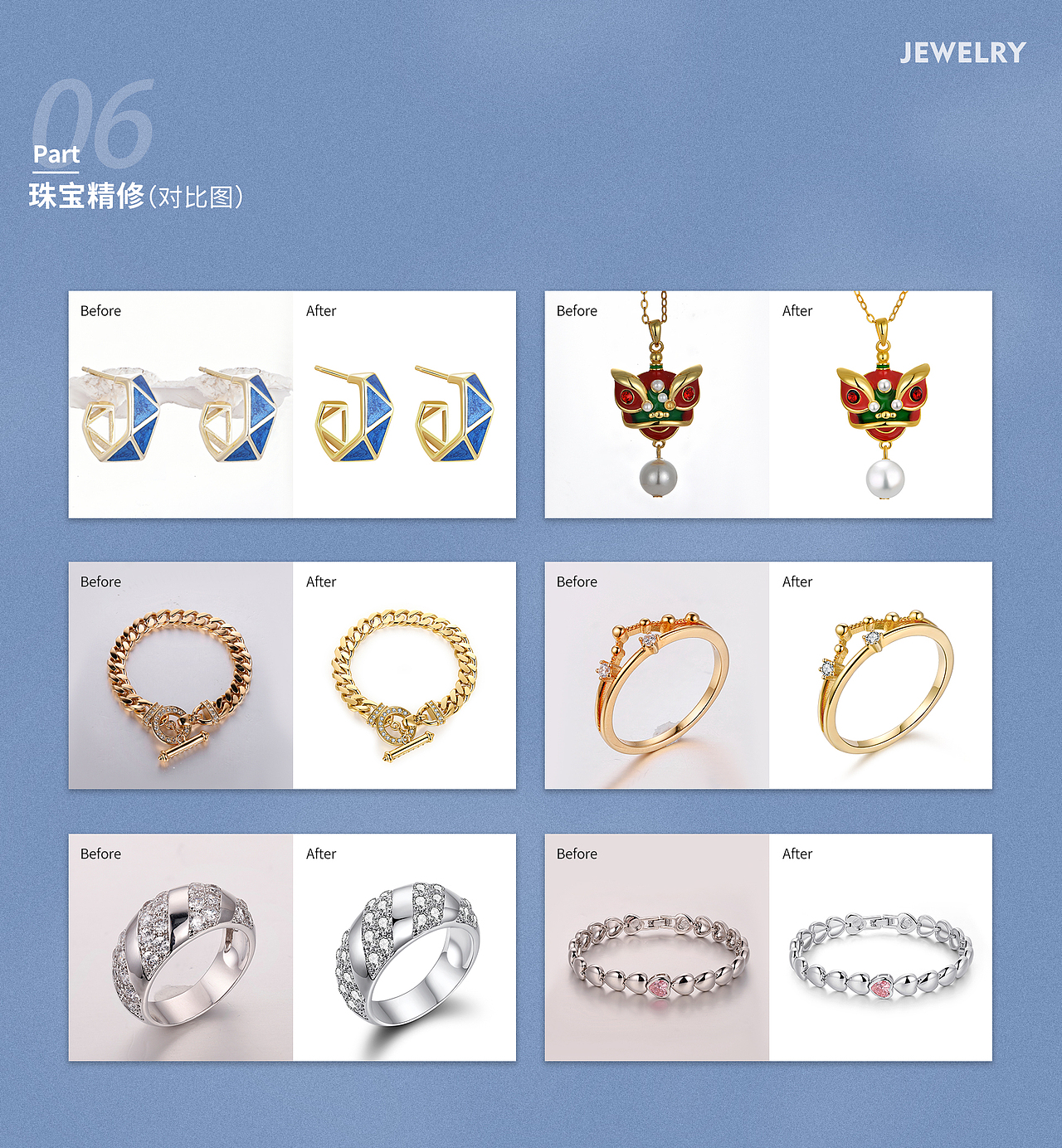 作品集（图ZMzE5MzAyNzUy） - 电商 - 站酷设计师SY_舒原创素材 - 站酷ZCOOL