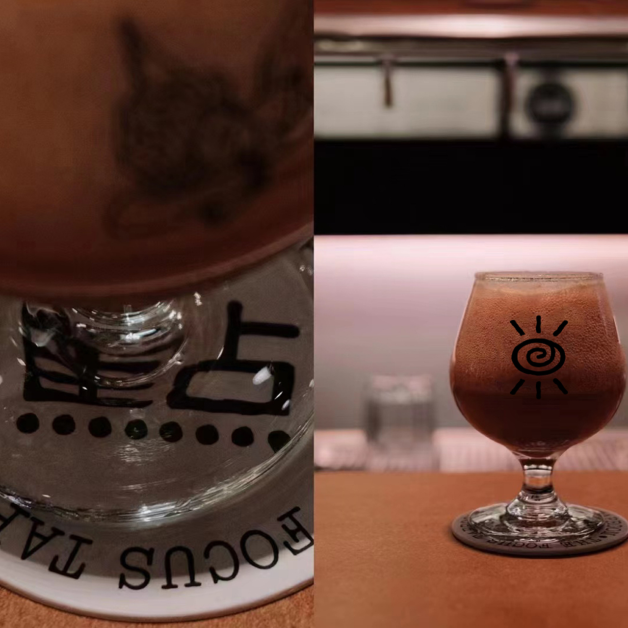 焦点 精酿 酒吧 FOCUS TAPROOM（图ZMjk2NzQzOTcy） - 品牌 - 站酷设计师GEZI鸽子原创素材 - 站酷ZCOOL