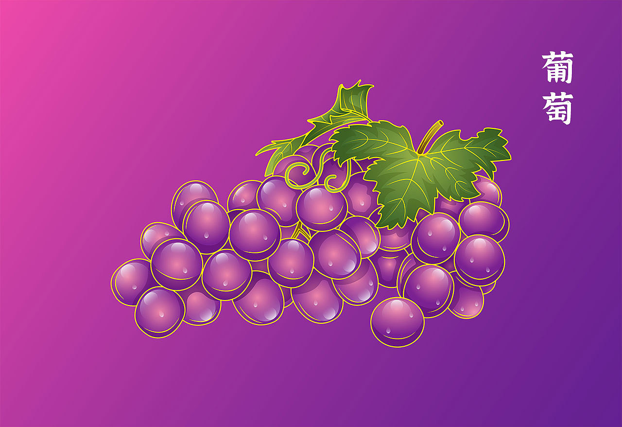 水果系列插画（图ZMzQ3ODg4MTI4） - 商业插画 - 站酷设计师hm_m原创素材 - 站酷ZCOOL