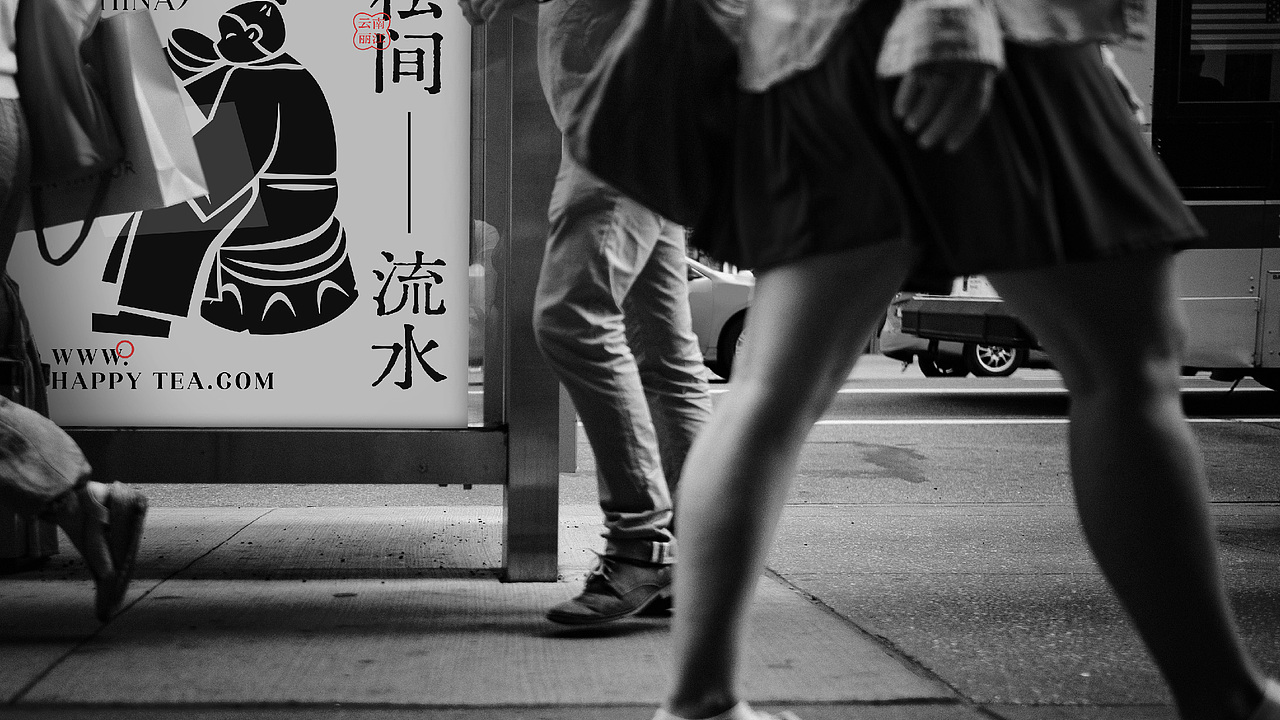 Brand 2024 | 宠物&茶饮品牌设计合集（图ZMzYzODAyODYw） - 品牌 - 站酷设计师波塞冬冬冬原创素材 - 站酷ZCOOL