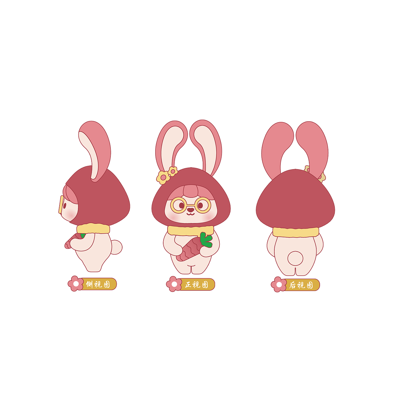 kaka的日常变装~新宠ip 角色设计