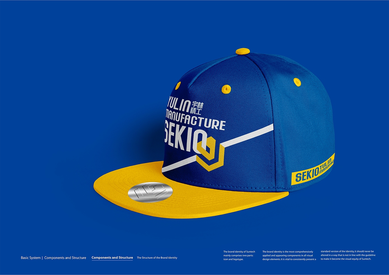 宇林精工全案定制-上海因心