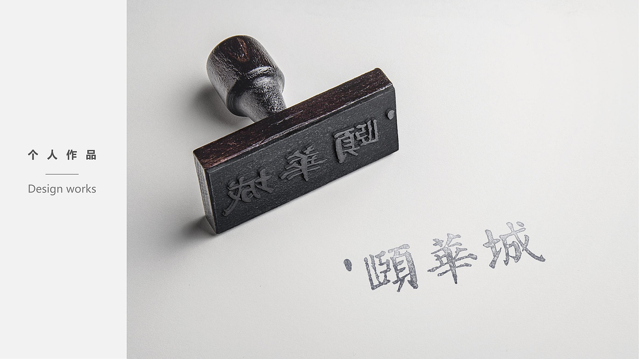 地产飞机稿（图ZMzYzMjczMTc2） - 品牌 - 站酷设计师瞬间4259原创素材 - 站酷ZCOOL