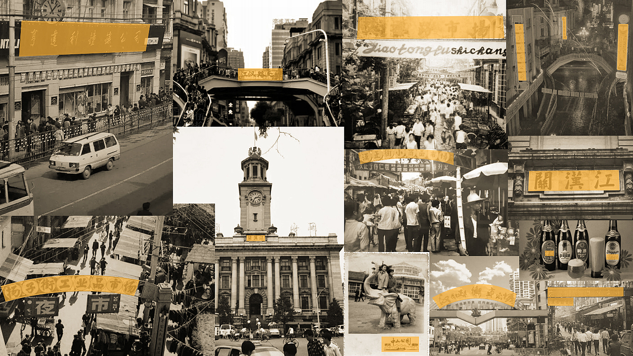 石头老火锅x贰伍壹拾 | 符号创意，一眼识别武汉味道（图ZMzMyNTU1MTM2） - 品牌 - 站酷设计师2510贰伍壹拾原创素材 - 站酷ZCOOL