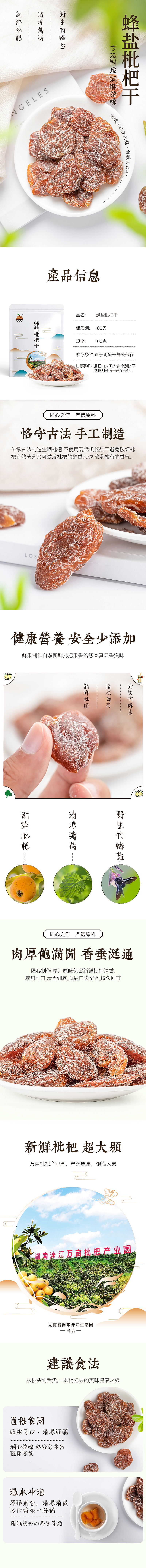 一些包装渲染效果（图ZMzMzODM4MDAw） - 电子产品 - 站酷设计师我是一只小可爱原创素材 - 站酷ZCOOL