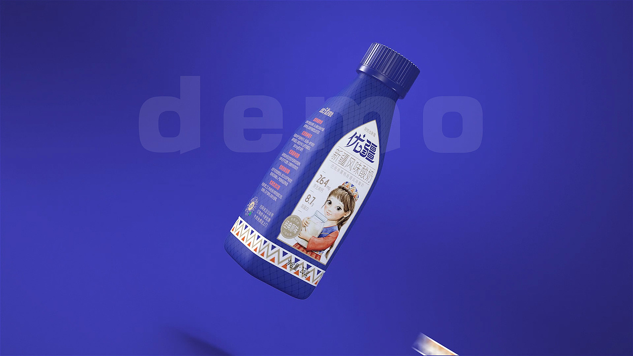 牛奶包装（图ZMzAxOTA3MjQ0） - 产品 - 站酷设计师散人Design原创素材 - 站酷ZCOOL