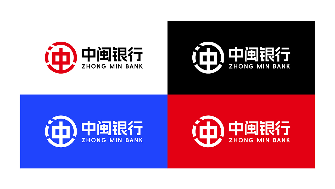 中闽银行logo