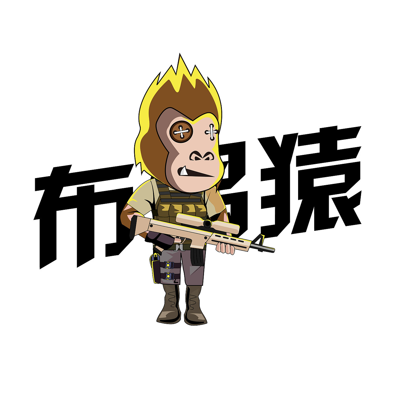 布偶猿（图ZMzM1NTIwNjg4） - 商业插画 - 站酷设计师流浪野猫原创素材 - 站酷ZCOOL