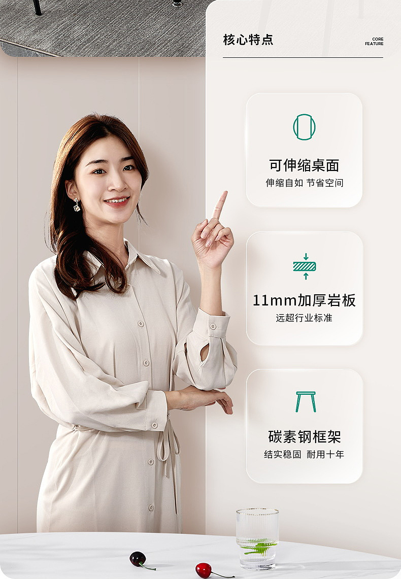 家居类详情页（图ZMzMwNTc1OTU2） - 电商 - 站酷设计师sosow原创素材 - 站酷ZCOOL