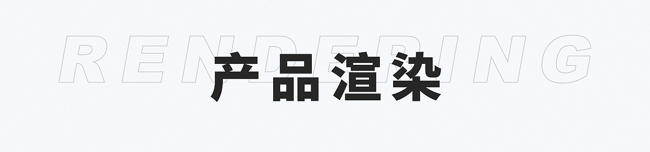 作品集（图ZMzM3OTg3NjYw） - 电商 - 站酷设计师宋加索Picasso原创素材 - 站酷ZCOOL