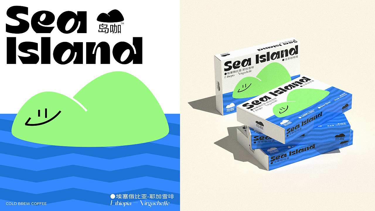 作品（图ZMzYwMjkyNjI4） - 品牌 - 站酷设计师Bbbbbbbron原创素材 - 站酷ZCOOL