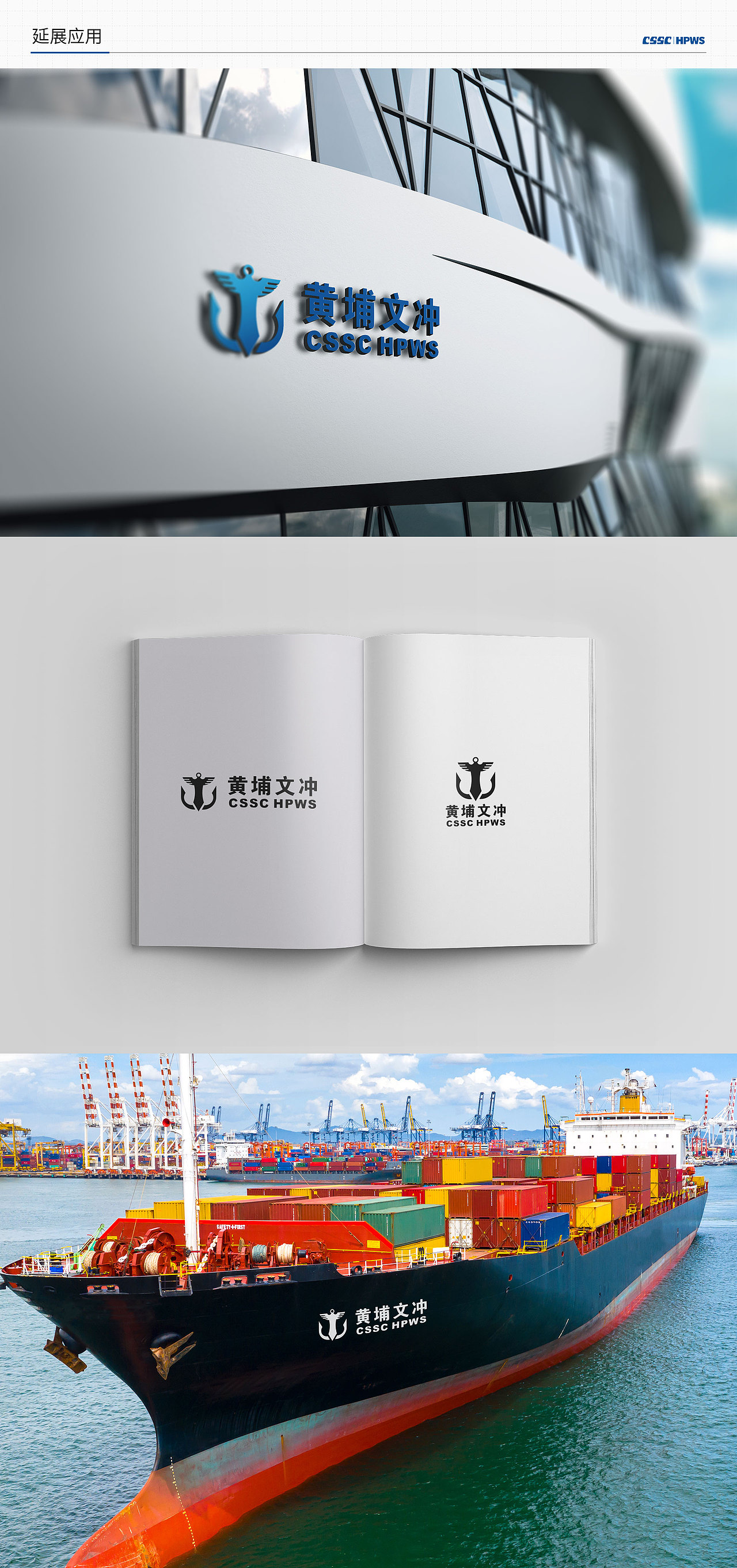 LOGO提案（圖ZMzU0MzE2Njc2） - Logo - 站酷設(shè)計(jì)師砂鍋云原創(chuàng)素材 - 站酷ZCOOL