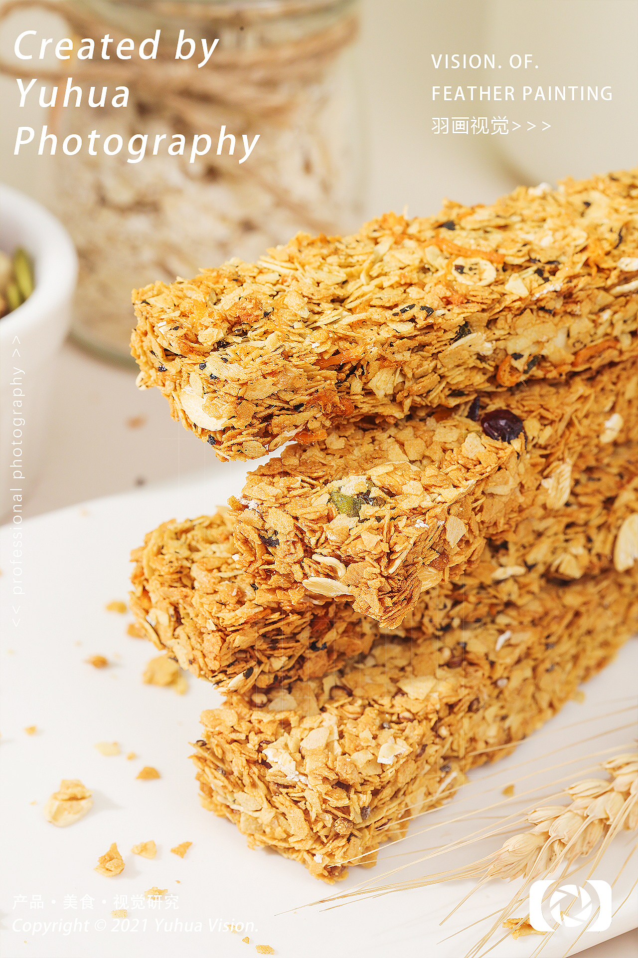 魔芋蛋糕夹心欧包全麦面包奶酪欧包燕麦压缩饼干蛋白棒