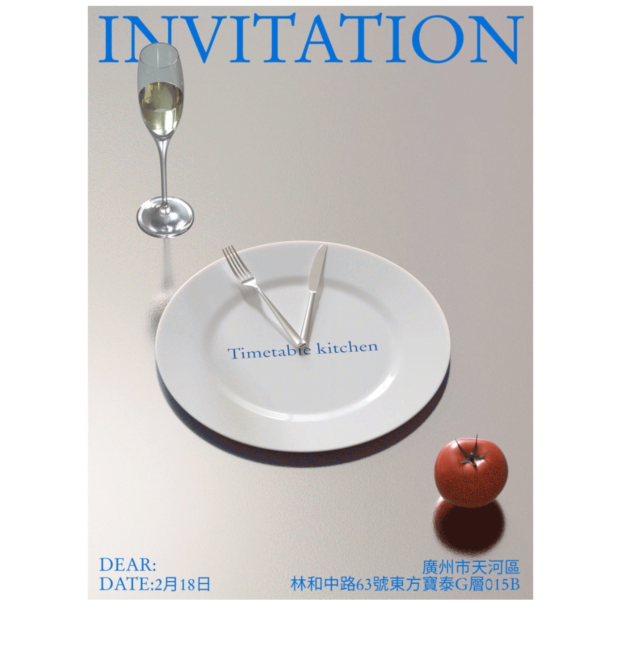 C4D作品集|咖啡&简餐