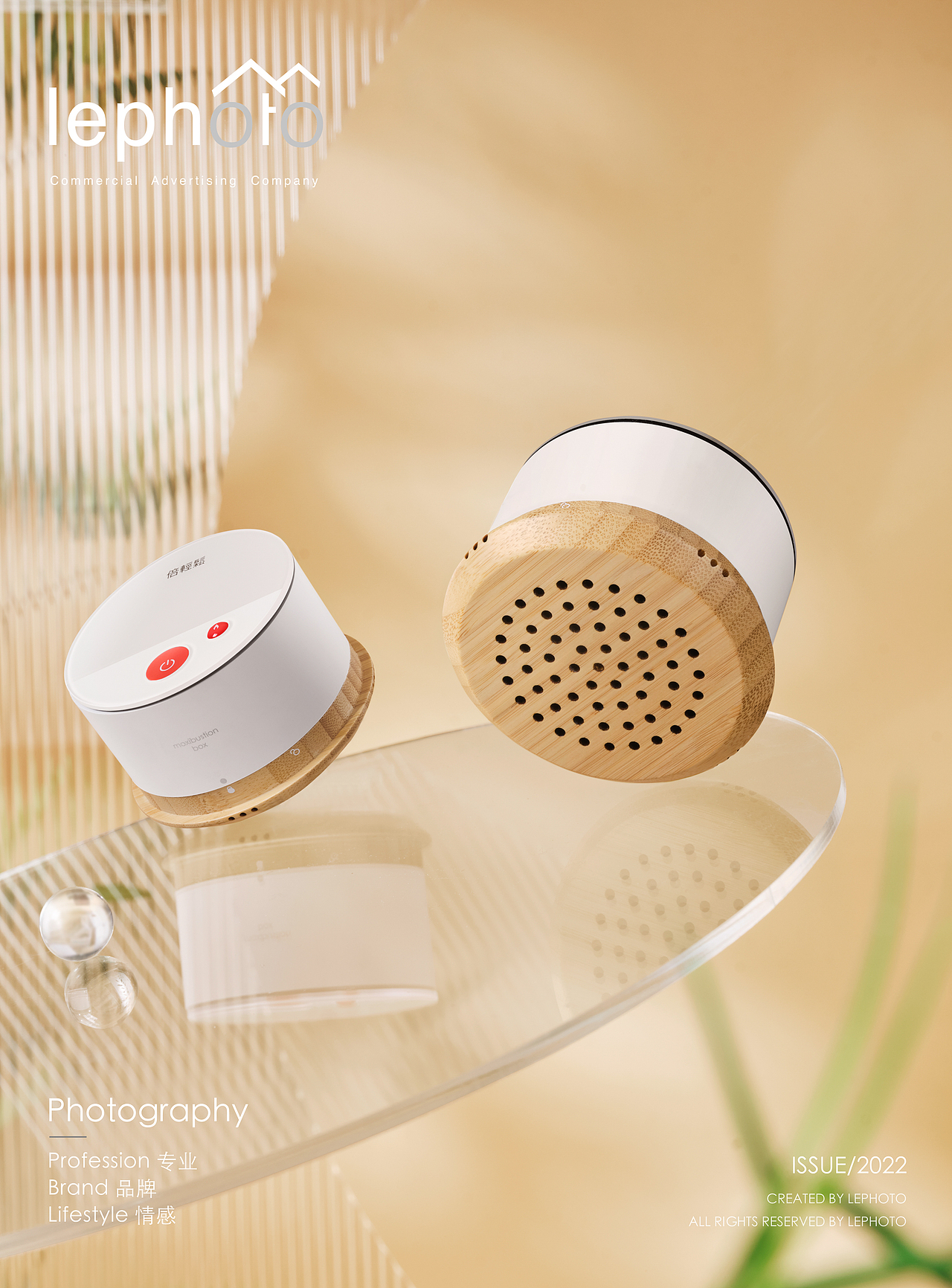 产品摄影｜姜小竹A2·口袋艾灸盒 X 乐在拍lephoto（图ZMzI1NDc4ODI4） - 产品摄影 - 站酷设计师乐在拍Lephoto原创素材 - 站酷ZCOOL