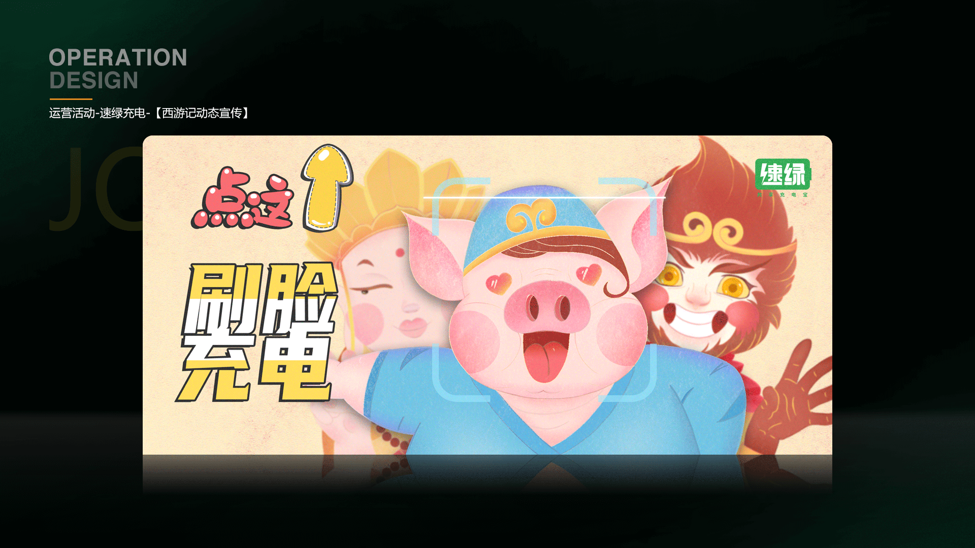 2022-海宁Hain-作品集（图ZMjk3NzQxNzA0） - 其他 - 站酷设计师海宁Hain原创素材 - 站酷ZCOOL
