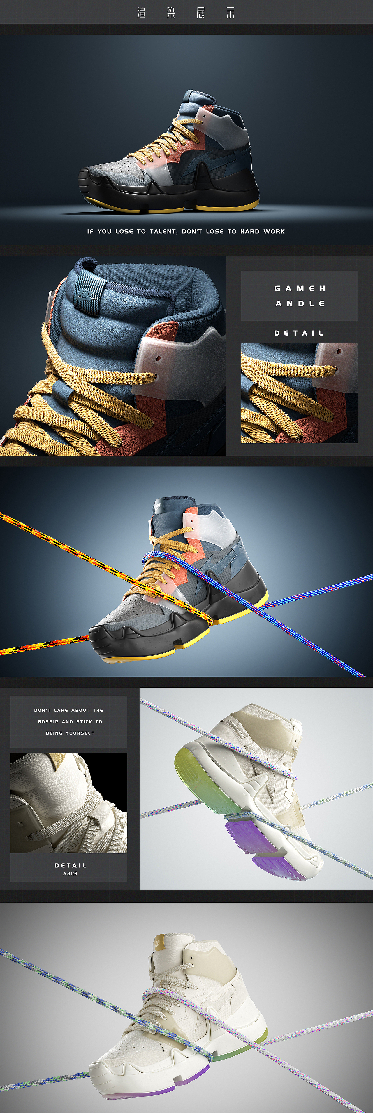 【2023做的圖】“總結(jié)#”（圖ZMzU5NzM5NzQ4） - 其他三維 - 站酷設(shè)計師Adi呀原創(chuàng)素材 - 站酷ZCOOL